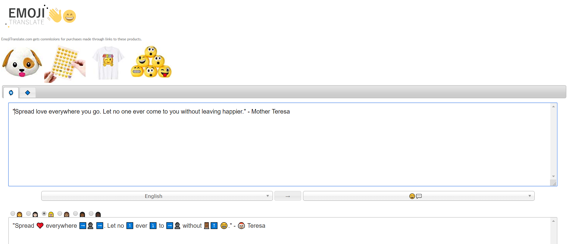 Emoji Translate Web site screenshot